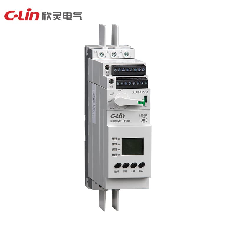 制御および保護スイッチ XLCPS2 シリーズ