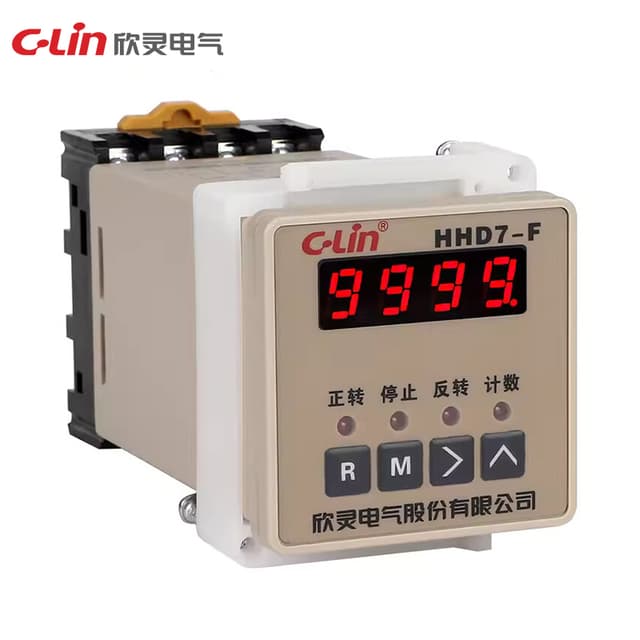 正転・逆転コントローラ HHD7シリーズ