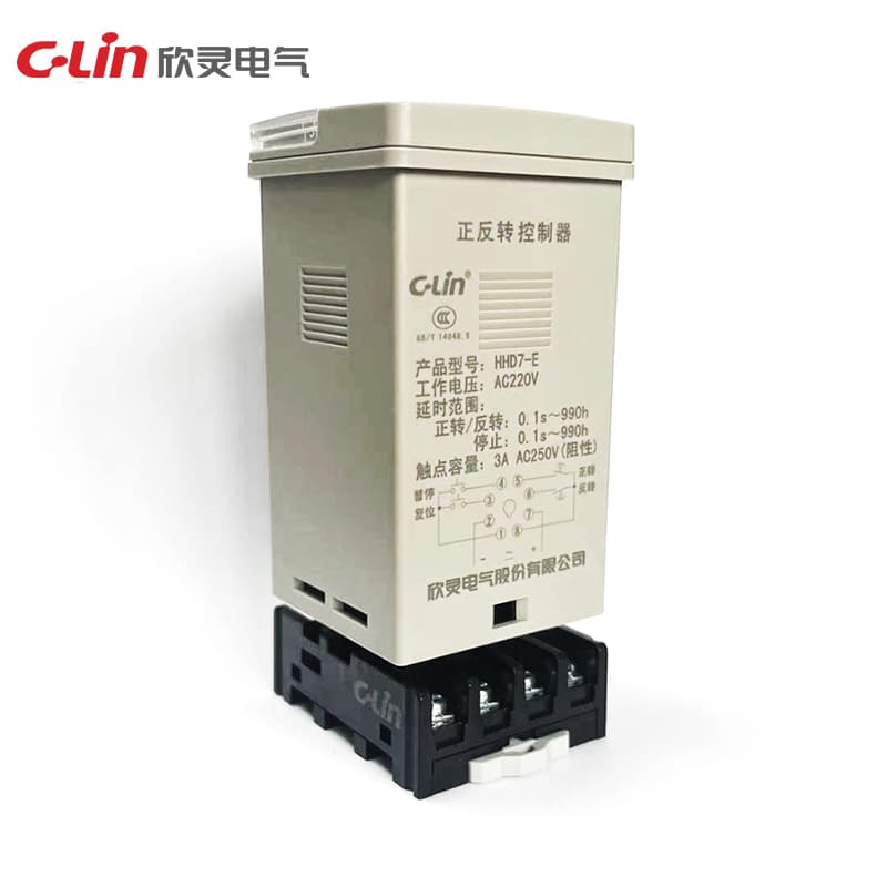 正転・逆転コントローラー HHD7シリーズ 3