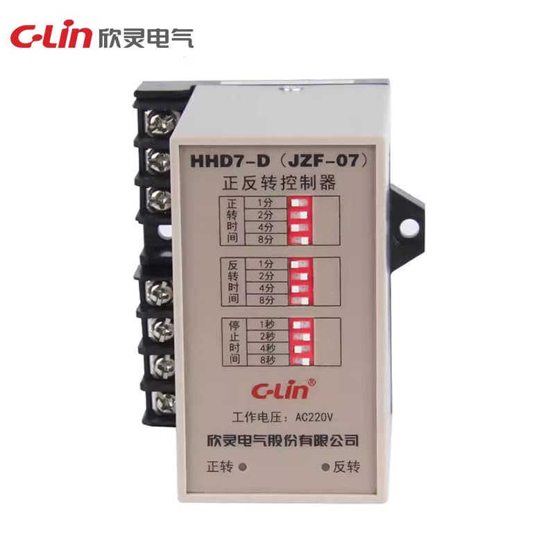 正転・逆転コントローラ HHD7 シリーズ 2