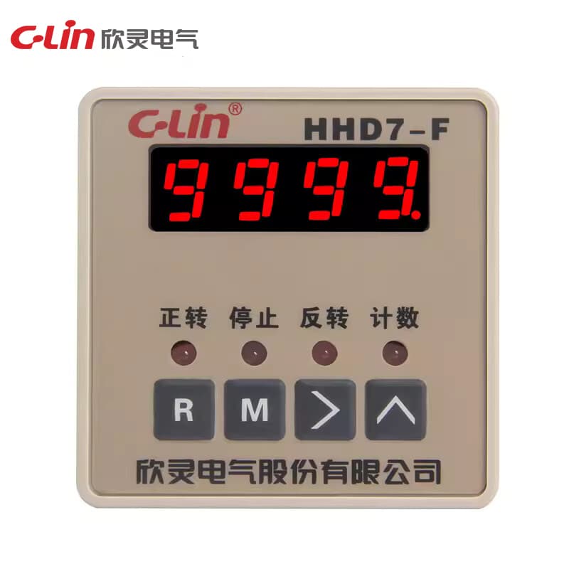 正転・逆転コントローラ HHD7シリーズ 2