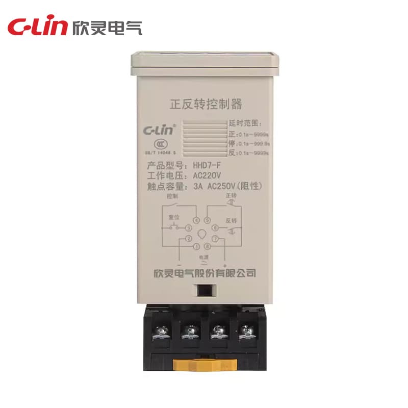 正転・逆転コントローラ HHD7シリーズ 4