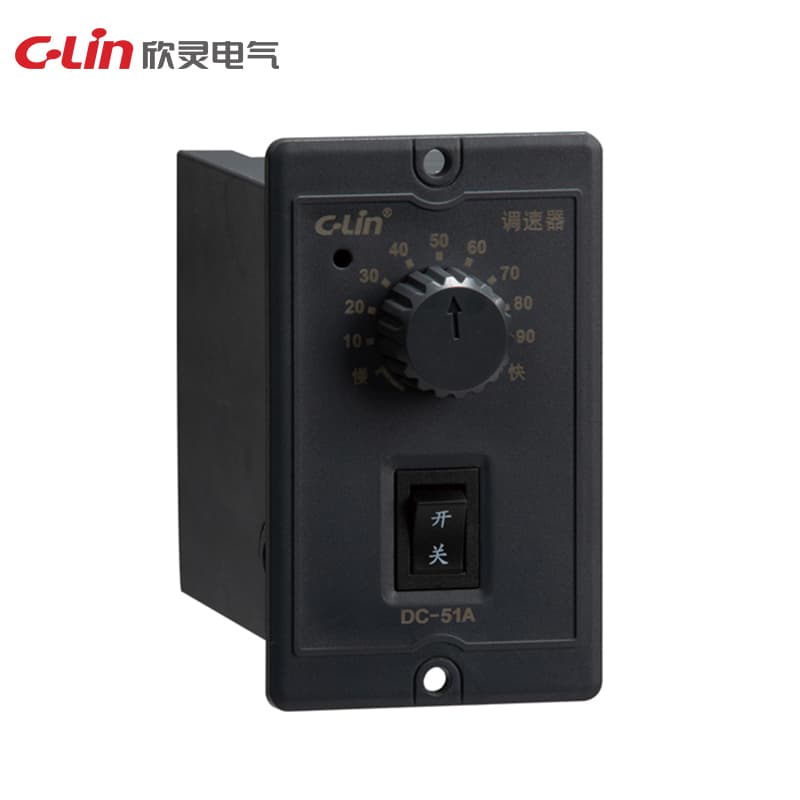 DCモーター速度調整器 DCシリーズ